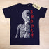 Spooky Skeleton Crewneck T-Shirt/Sweatshirt-Unisex
